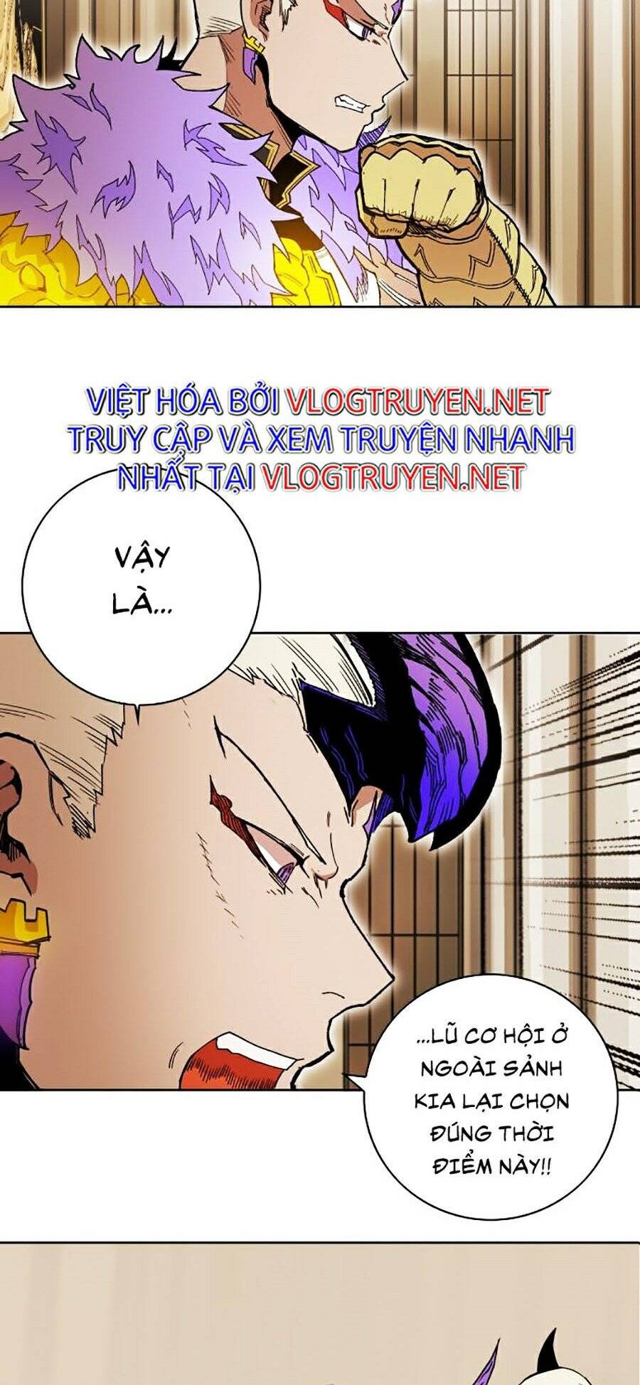 Hard Core Leveling Warrior Ss2 Chapter 80 - 39