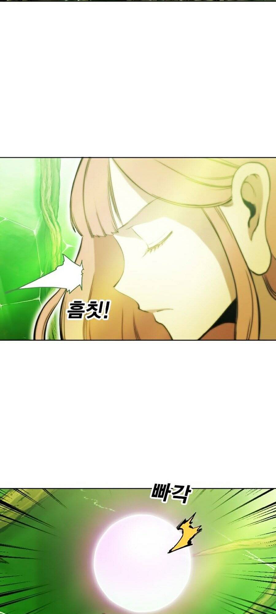 Hard Core Leveling Warrior Ss2 Chapter 80 - 5