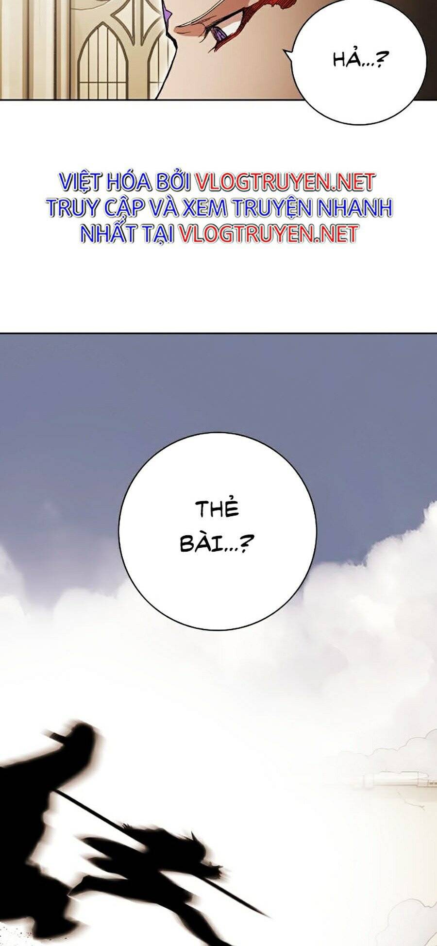 Hard Core Leveling Warrior Ss2 Chapter 80 - 44