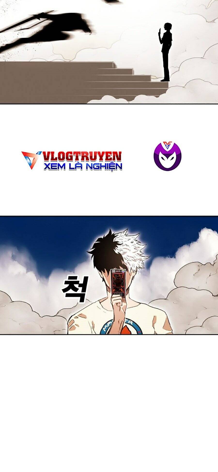 Hard Core Leveling Warrior Ss2 Chapter 80 - 45