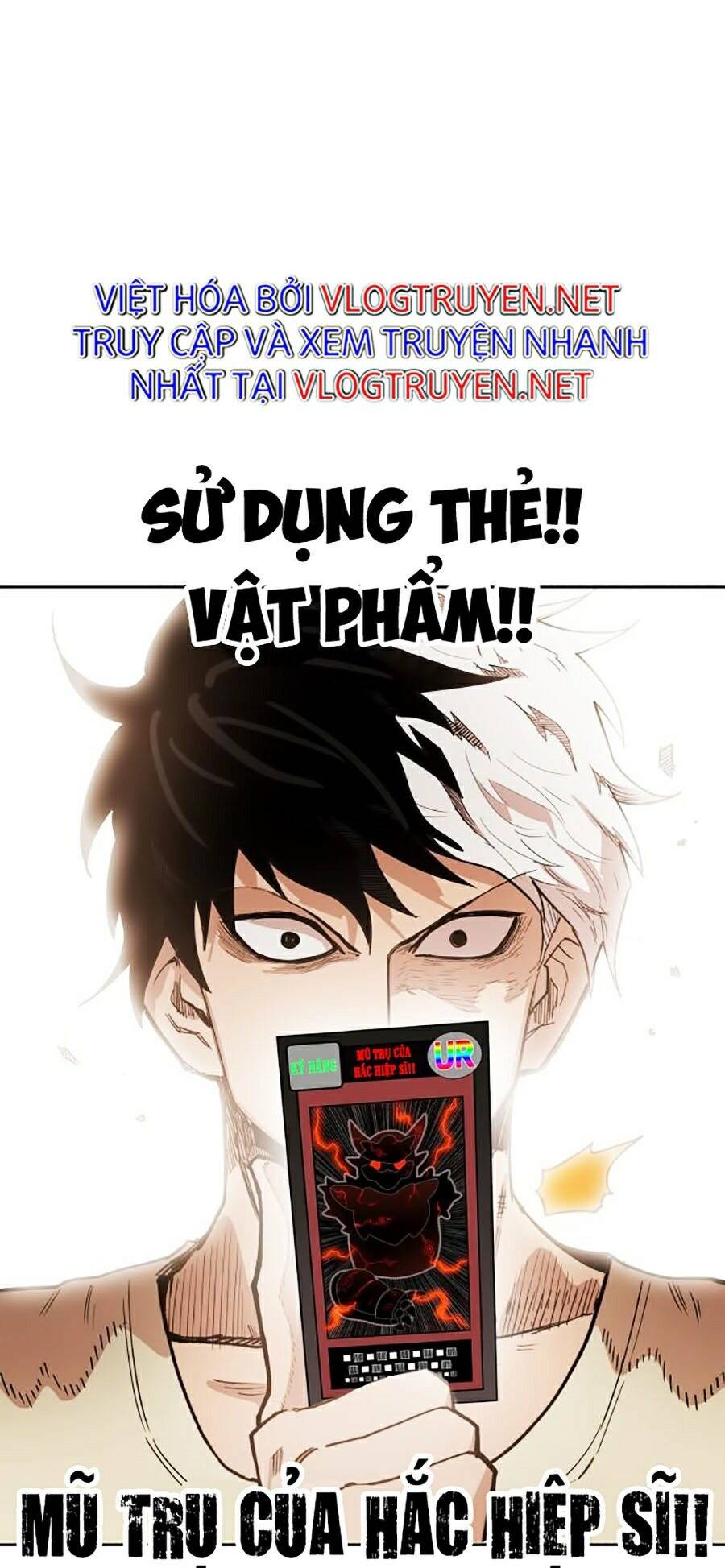 Hard Core Leveling Warrior Ss2 Chapter 80 - 46