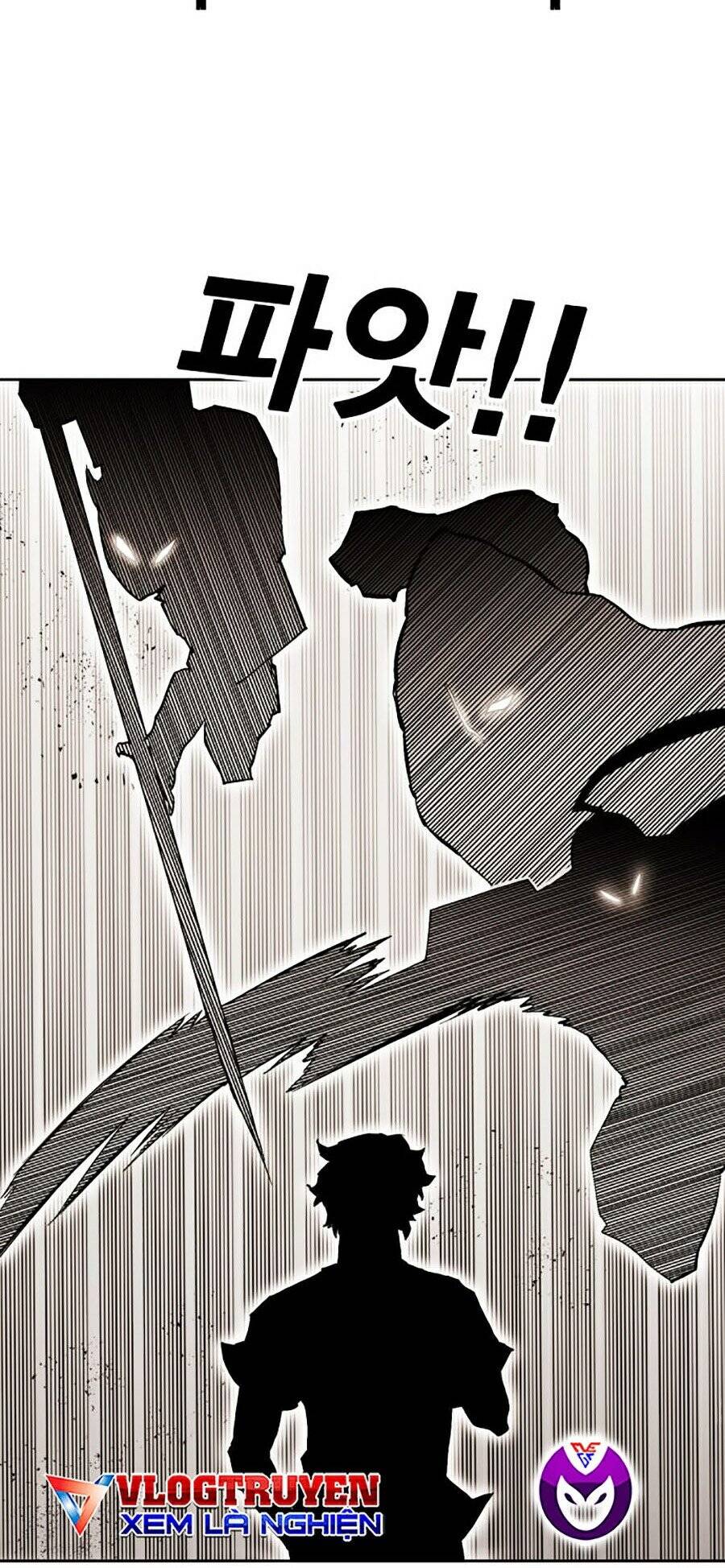 Hard Core Leveling Warrior Ss2 Chapter 80 - 47