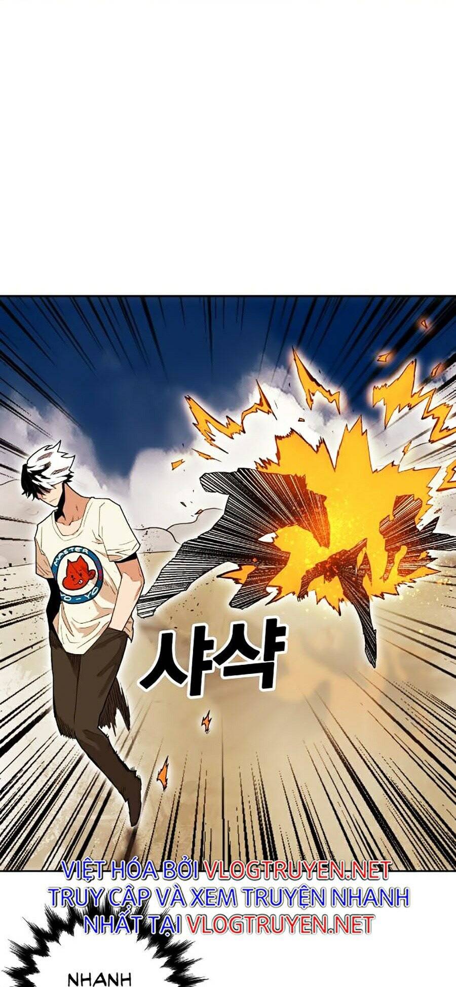 Hard Core Leveling Warrior Ss2 Chapter 80 - 48