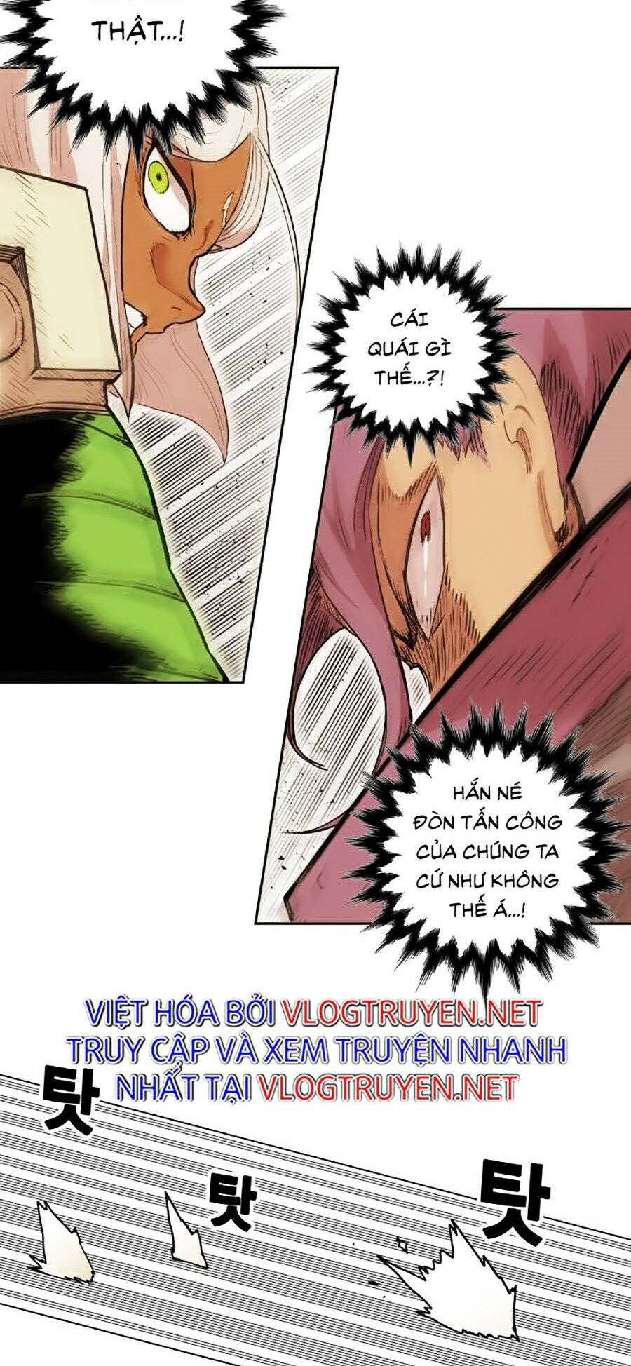 Hard Core Leveling Warrior Ss2 Chapter 80 - 49