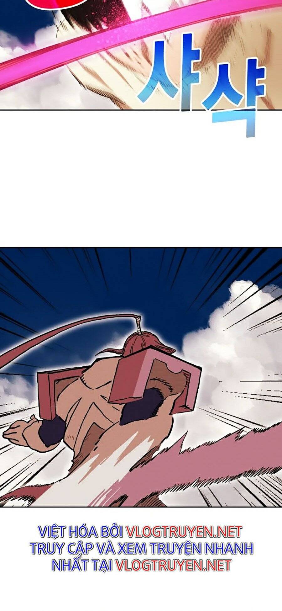 Hard Core Leveling Warrior Ss2 Chapter 80 - 54