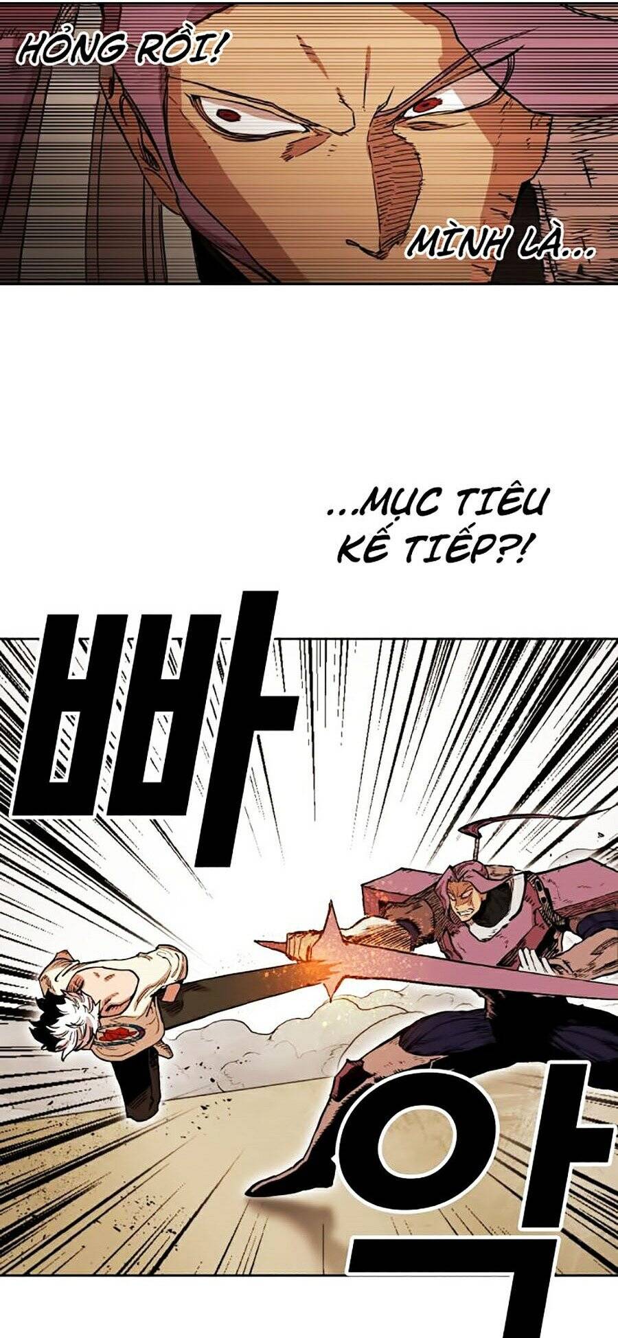 Hard Core Leveling Warrior Ss2 Chapter 80 - 55