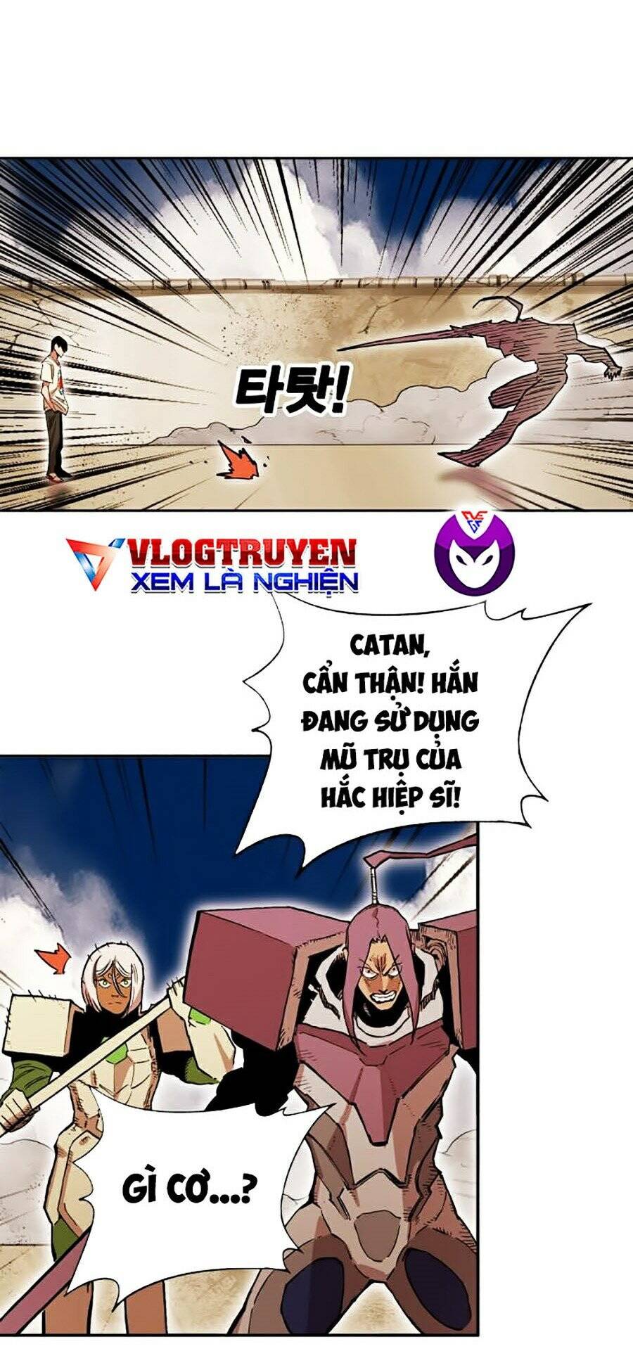 Hard Core Leveling Warrior Ss2 Chapter 80 - 58