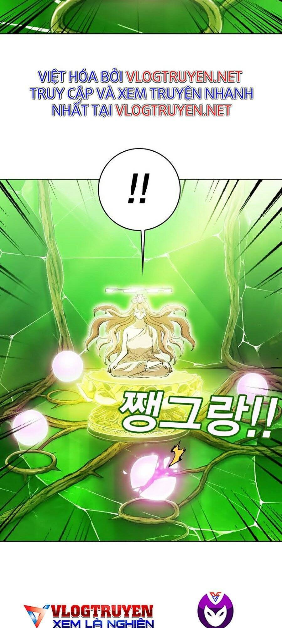 Hard Core Leveling Warrior Ss2 Chapter 80 - 7