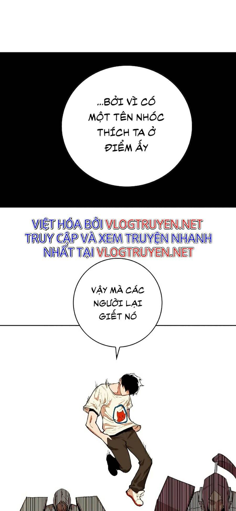 Hard Core Leveling Warrior Ss2 Chapter 80 - 61