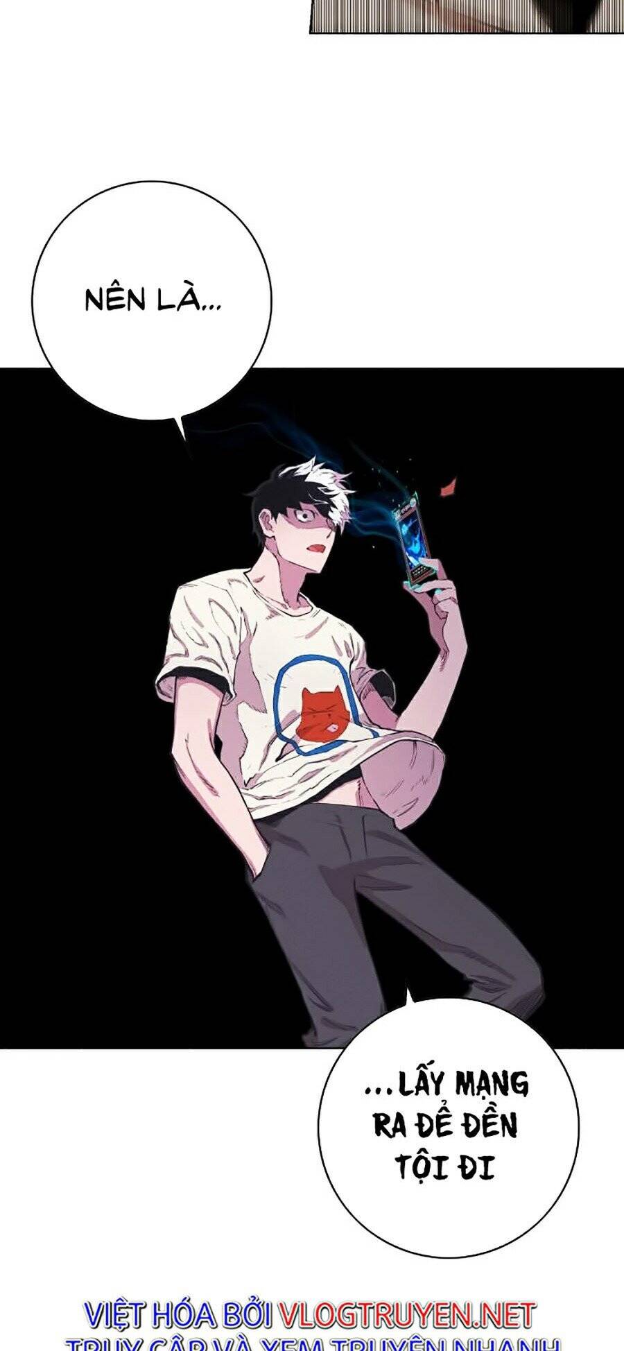 Hard Core Leveling Warrior Ss2 Chapter 80 - 63