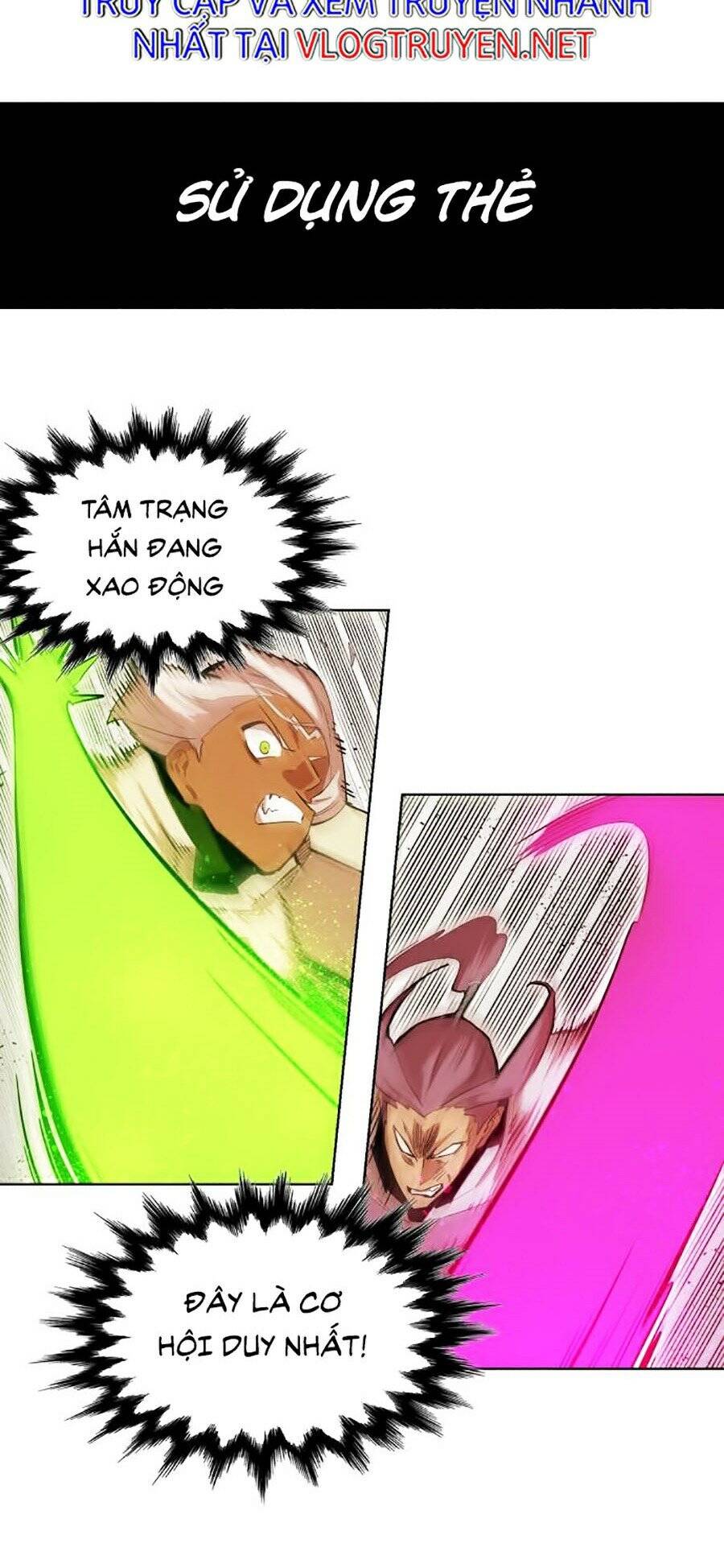 Hard Core Leveling Warrior Ss2 Chapter 80 - 64