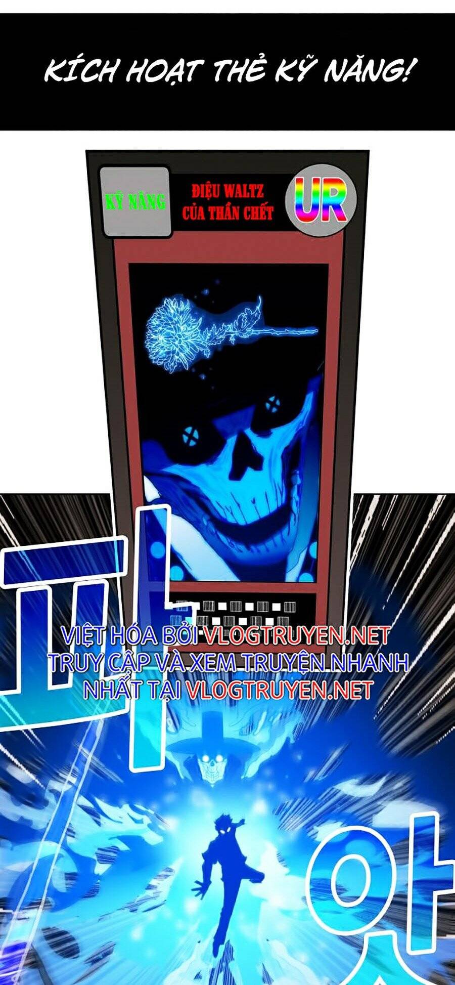 Hard Core Leveling Warrior Ss2 Chapter 80 - 66