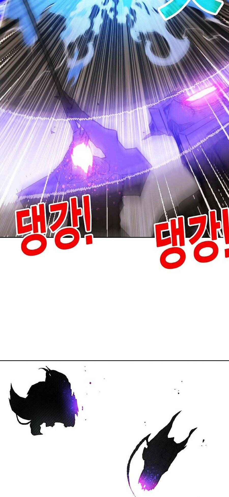 Hard Core Leveling Warrior Ss2 Chapter 80 - 67