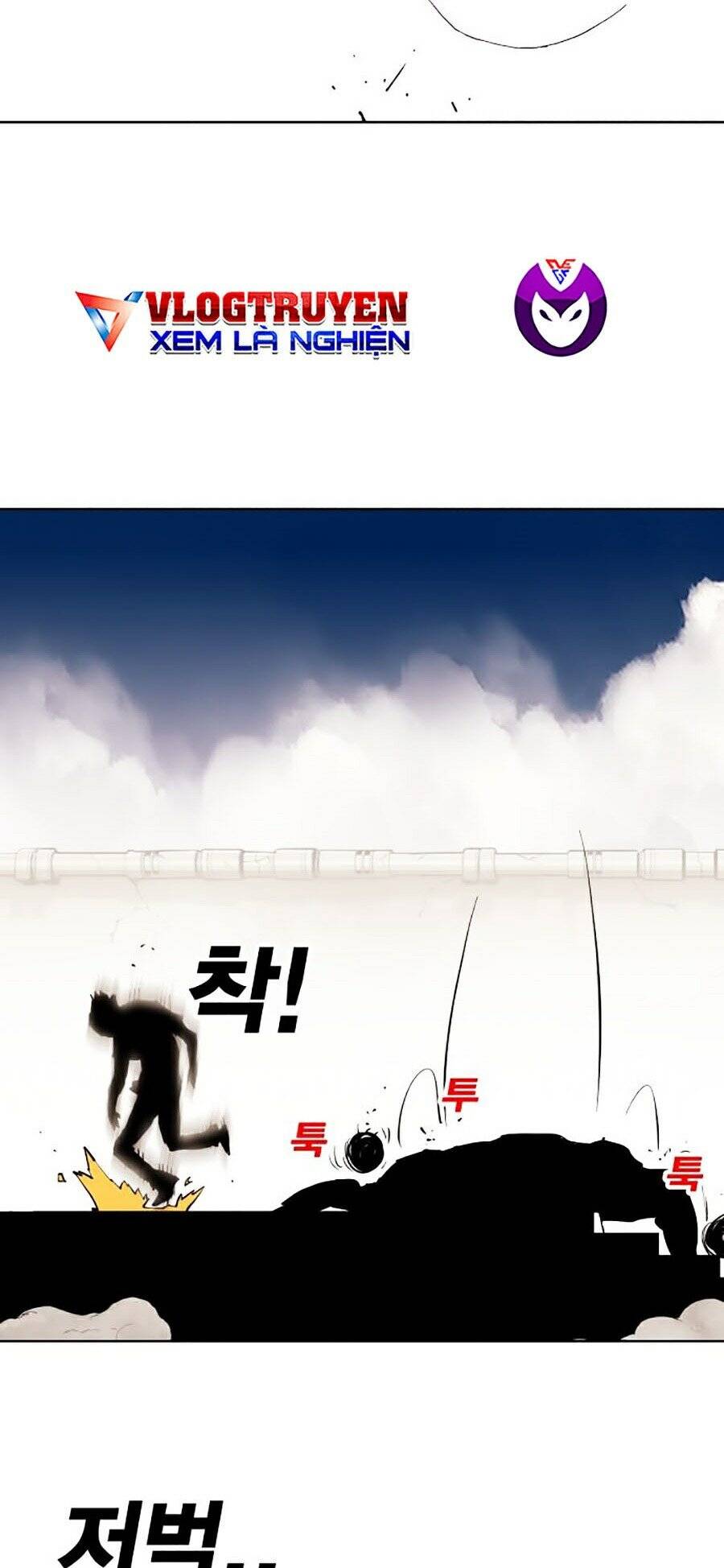 Hard Core Leveling Warrior Ss2 Chapter 80 - 68