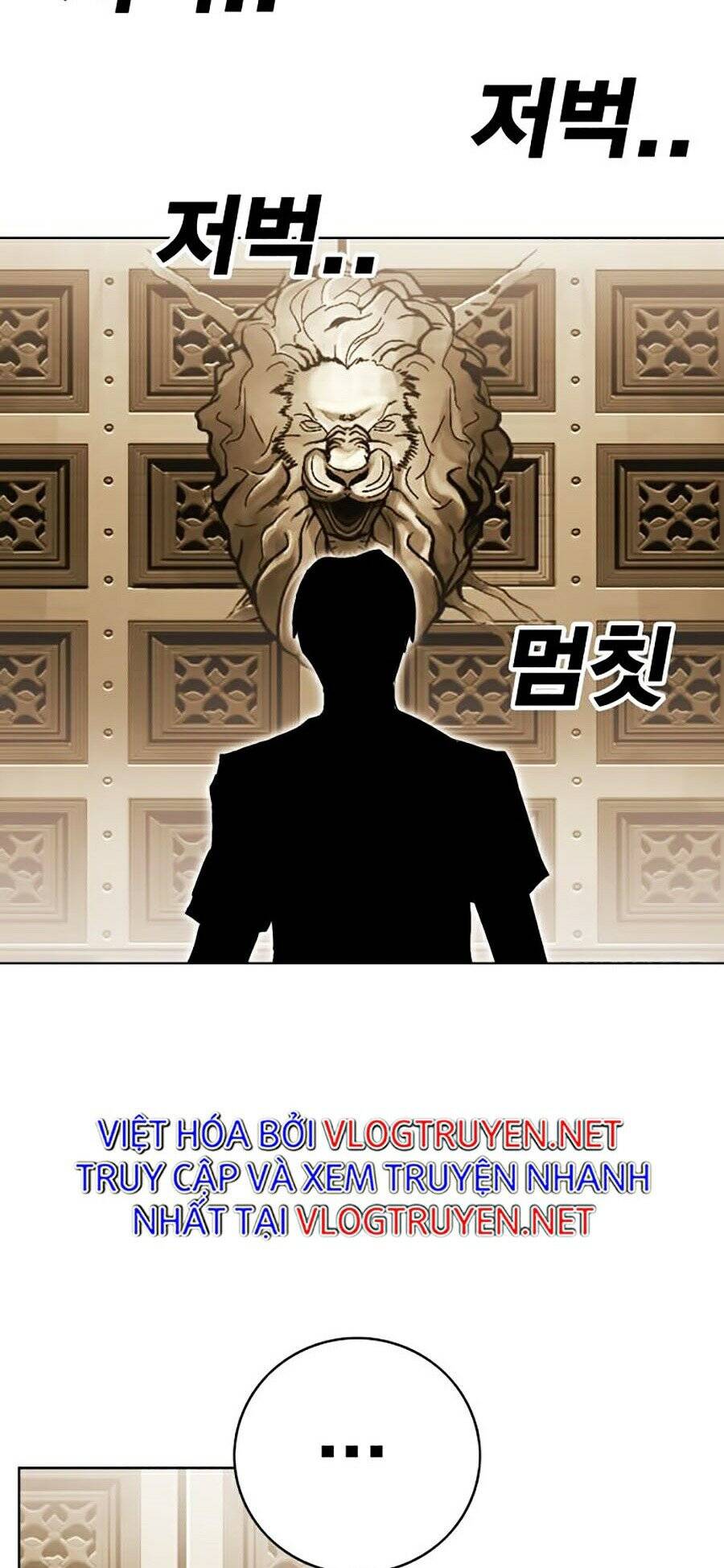 Hard Core Leveling Warrior Ss2 Chapter 80 - 69