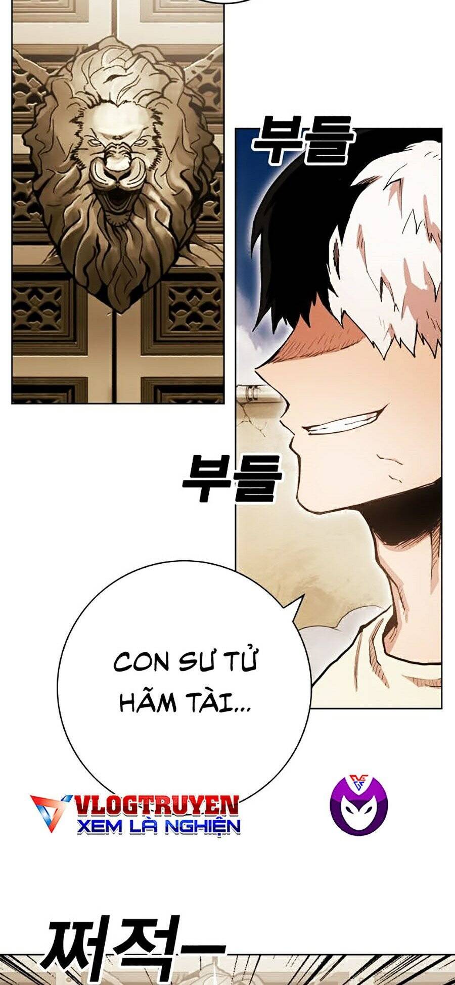 Hard Core Leveling Warrior Ss2 Chapter 80 - 70