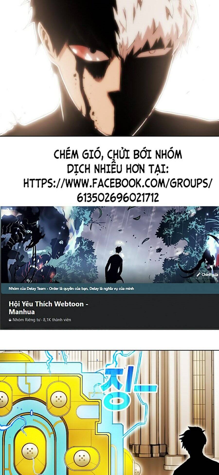 Hard Core Leveling Warrior Ss2 Chapter 80 - 73