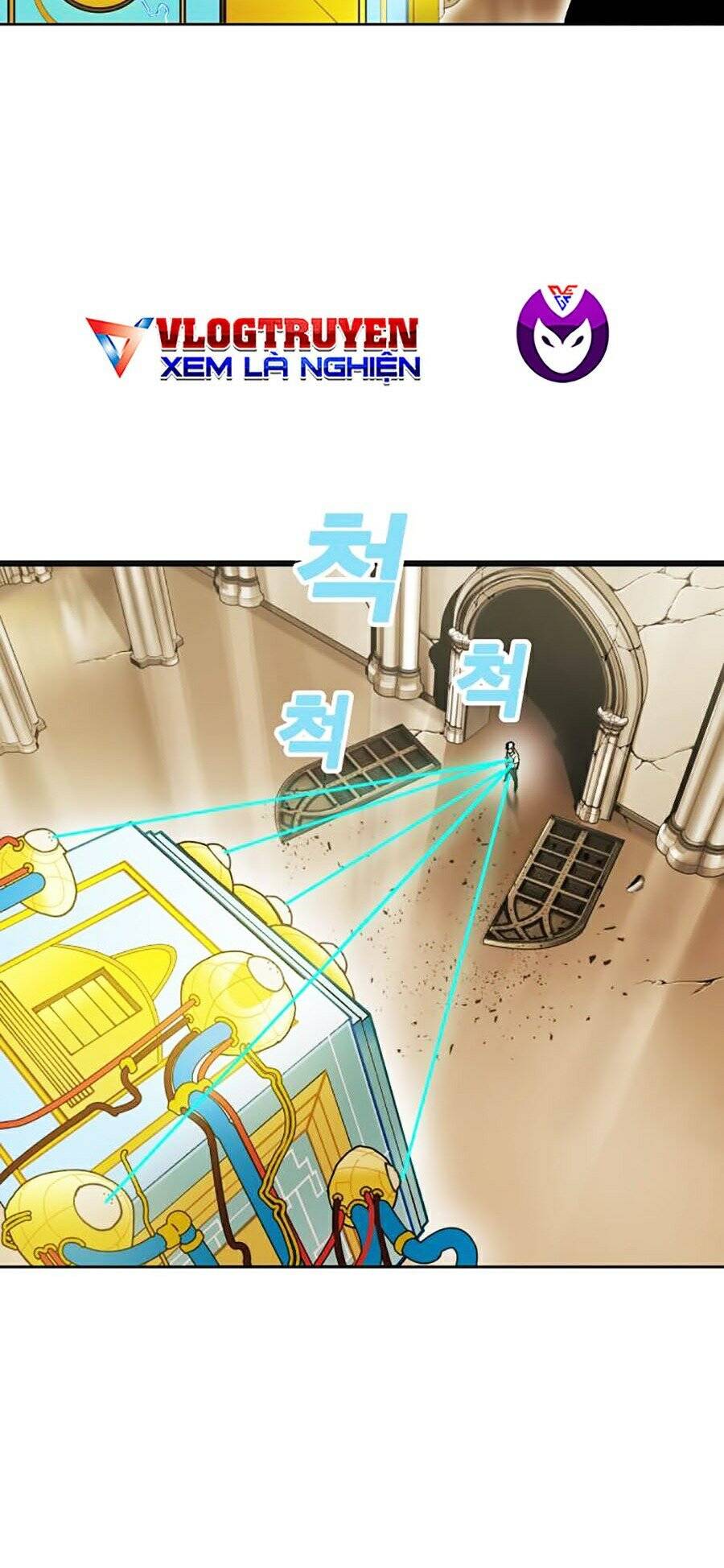 Hard Core Leveling Warrior Ss2 Chapter 80 - 74