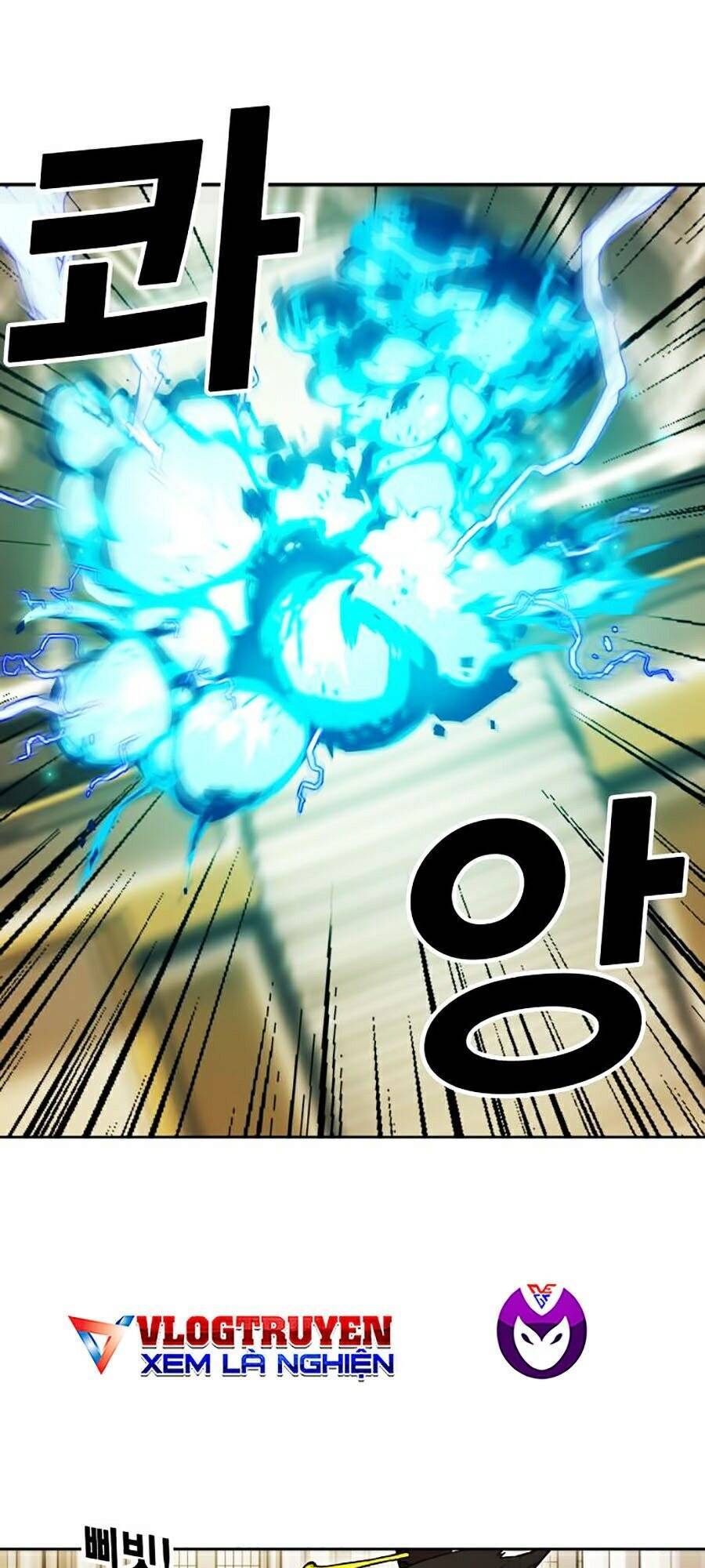 Hard Core Leveling Warrior Ss2 Chapter 80 - 76