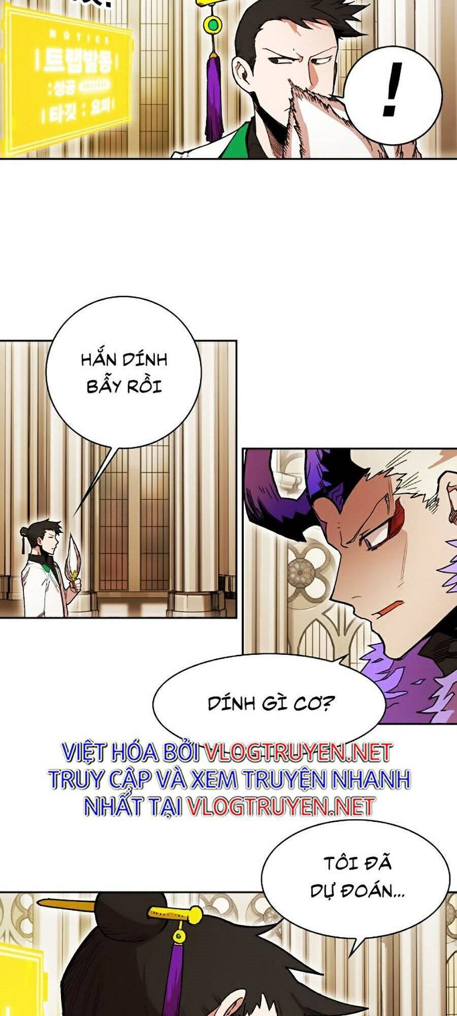 Hard Core Leveling Warrior Ss2 Chapter 80 - 78