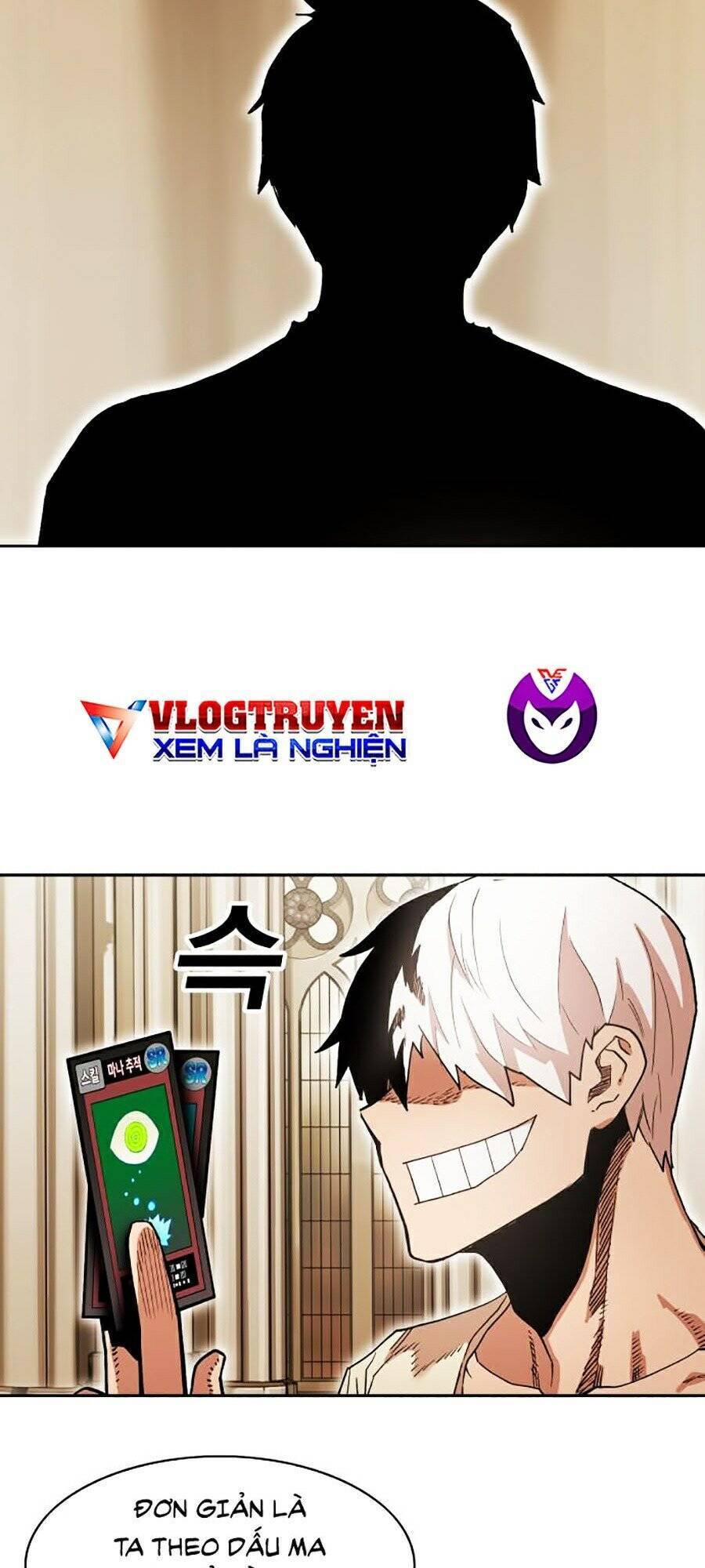 Hard Core Leveling Warrior Ss2 Chapter 80 - 86