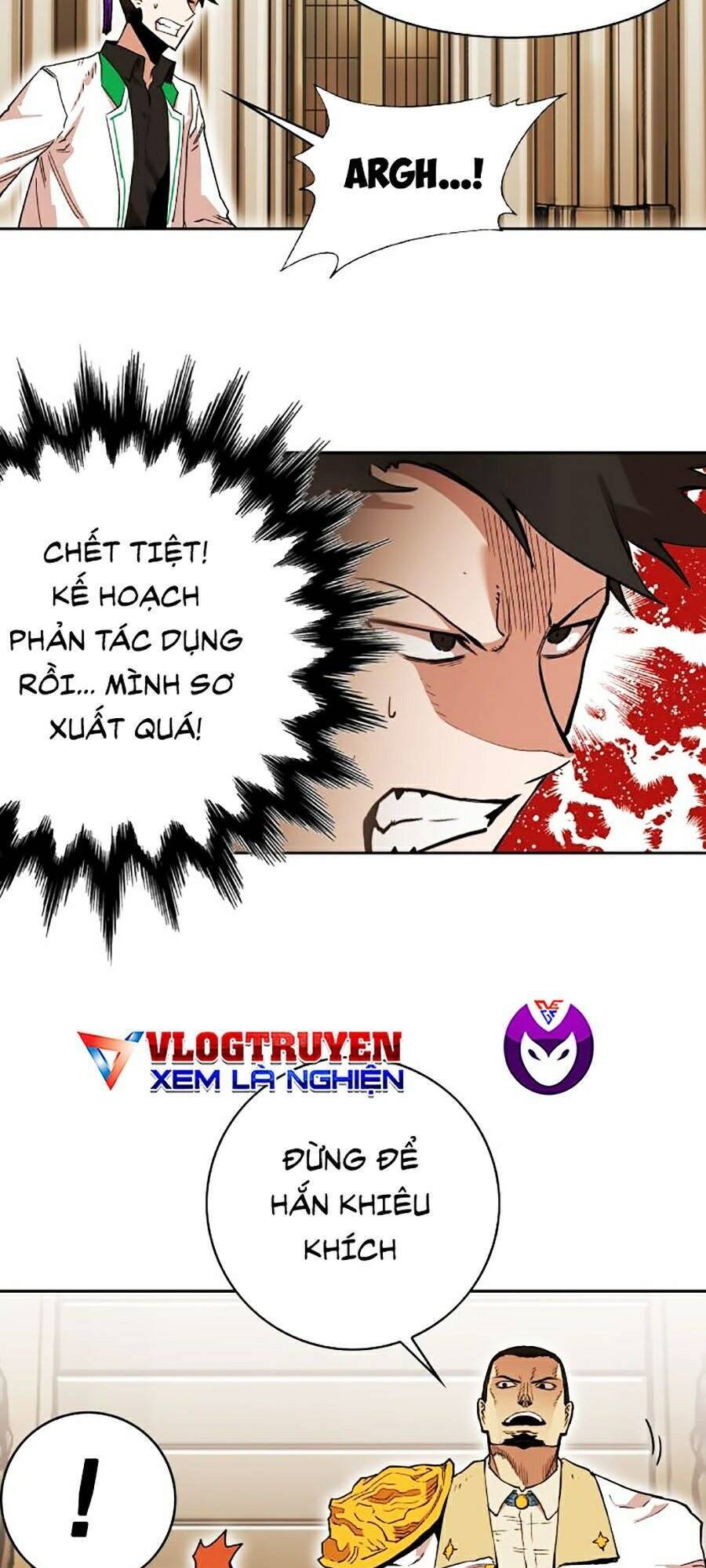 Hard Core Leveling Warrior Ss2 Chapter 80 - 90