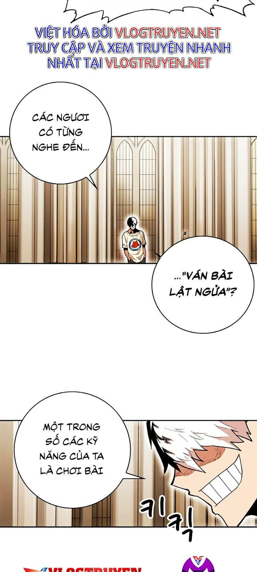 Hard Core Leveling Warrior Ss2 Chapter 80 - 94