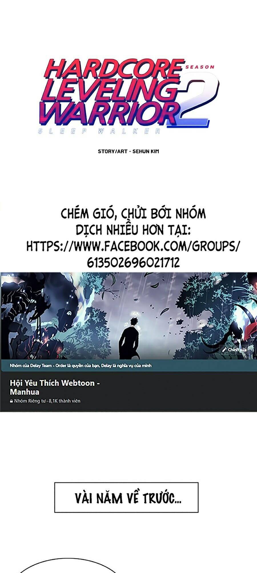 Hard Core Leveling Warrior Ss2 Chapter 81 - 1