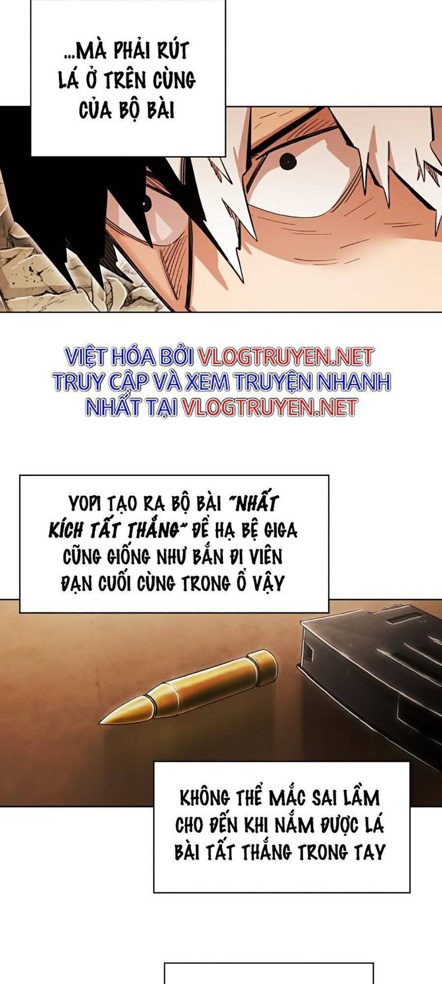 Hard Core Leveling Warrior Ss2 Chapter 81 - 107