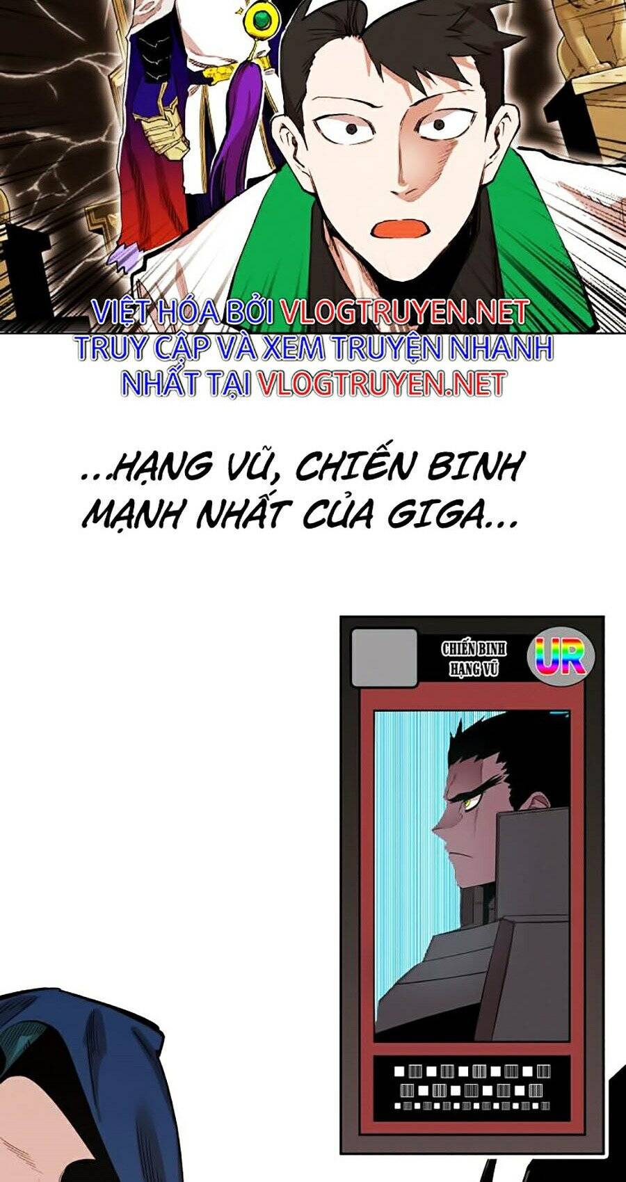 Hard Core Leveling Warrior Ss2 Chapter 81 - 122