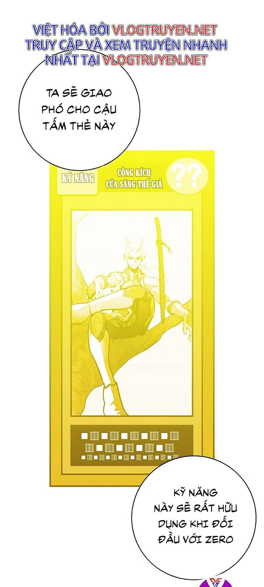 Hard Core Leveling Warrior Ss2 Chapter 81 - 29