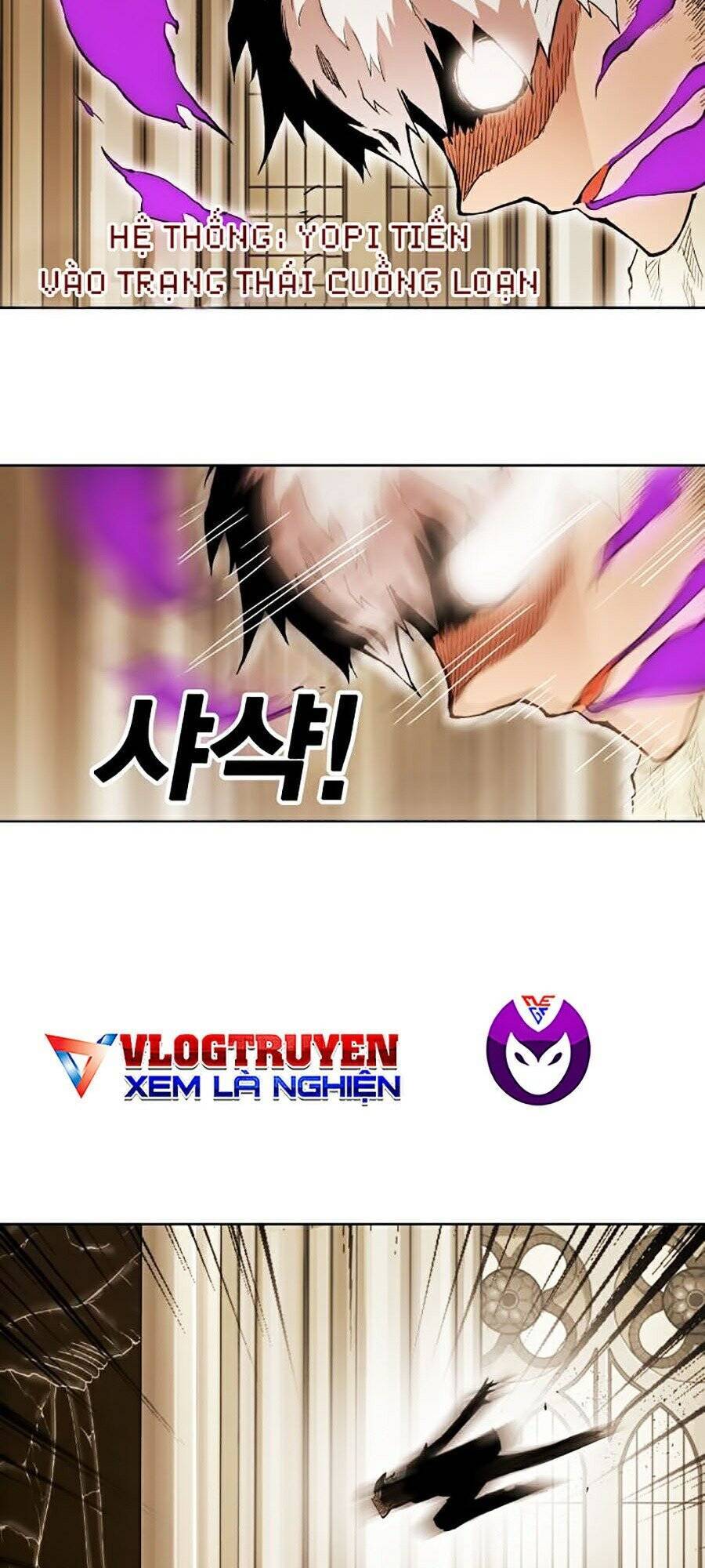 Hard Core Leveling Warrior Ss2 Chapter 81 - 35