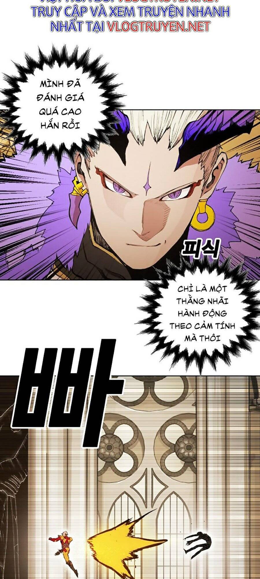 Hard Core Leveling Warrior Ss2 Chapter 81 - 39