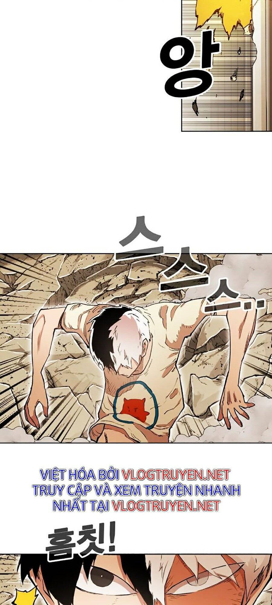 Hard Core Leveling Warrior Ss2 Chapter 81 - 43