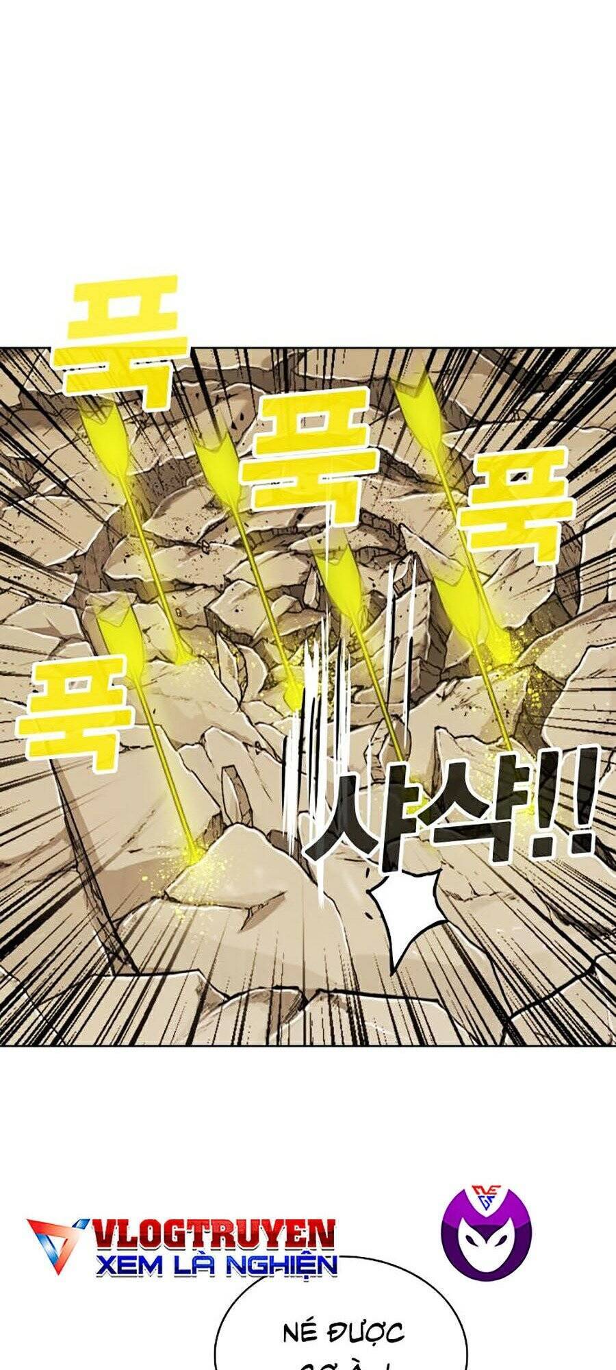 Hard Core Leveling Warrior Ss2 Chapter 81 - 45