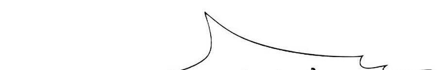 Hard Core Leveling Warrior Ss2 Chapter 81 - 48