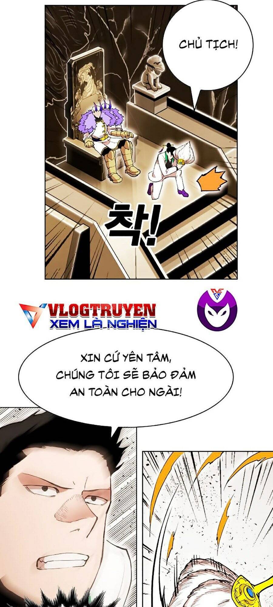 Hard Core Leveling Warrior Ss2 Chapter 81 - 51