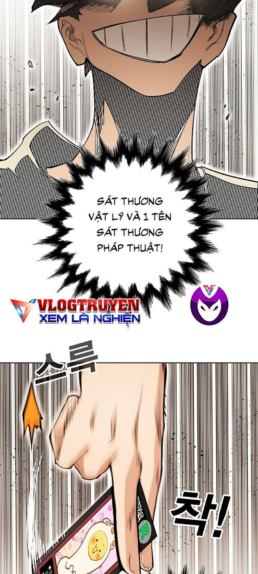 Hard Core Leveling Warrior Ss2 Chapter 81 - 65