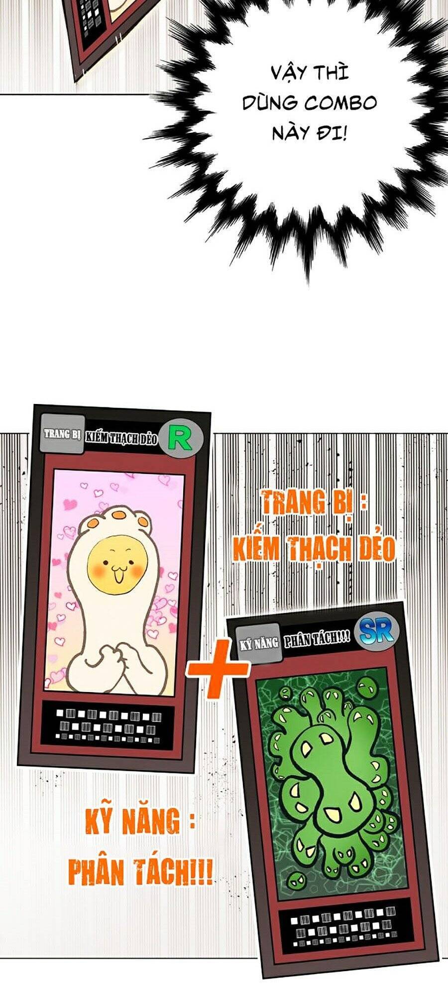 Hard Core Leveling Warrior Ss2 Chapter 81 - 67