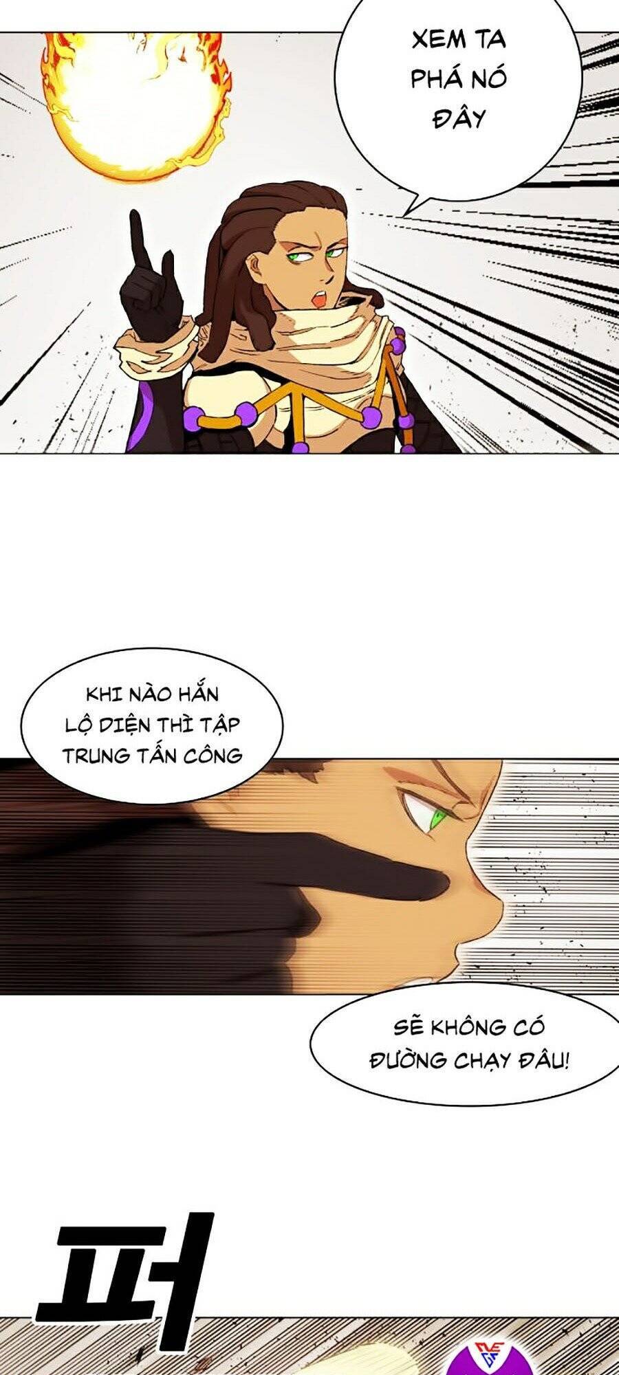 Hard Core Leveling Warrior Ss2 Chapter 81 - 79