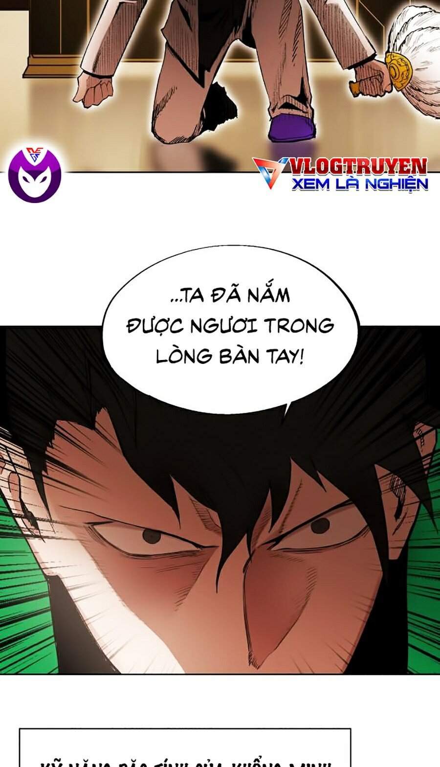 Hard Core Leveling Warrior Ss2 Chapter 83 - 14