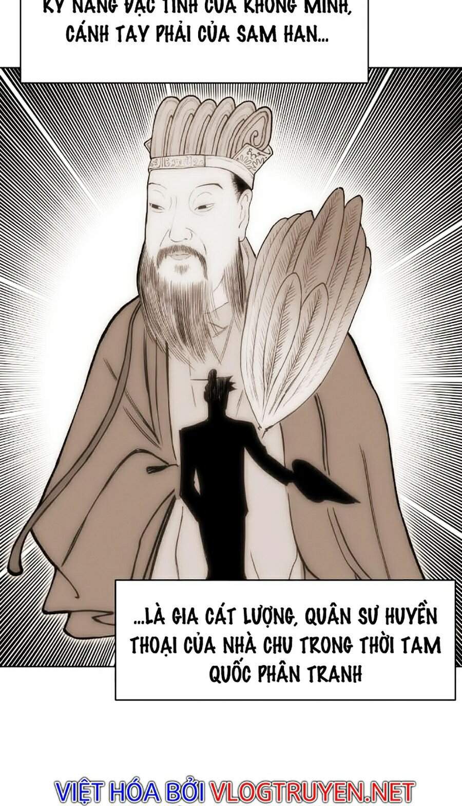 Hard Core Leveling Warrior Ss2 Chapter 83 - 15