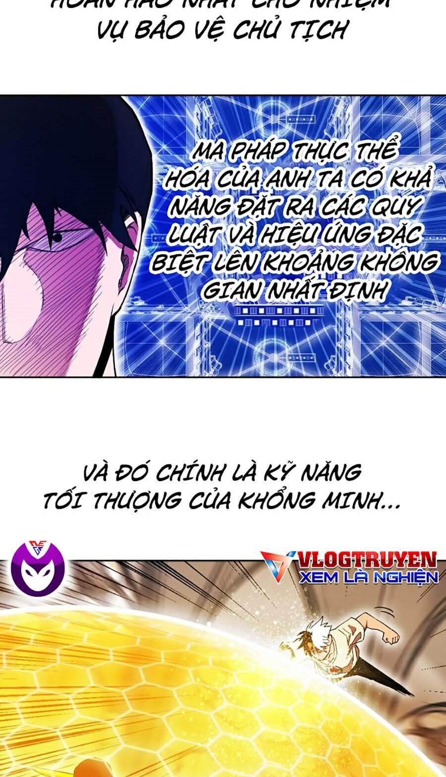 Hard Core Leveling Warrior Ss2 Chapter 83 - 18