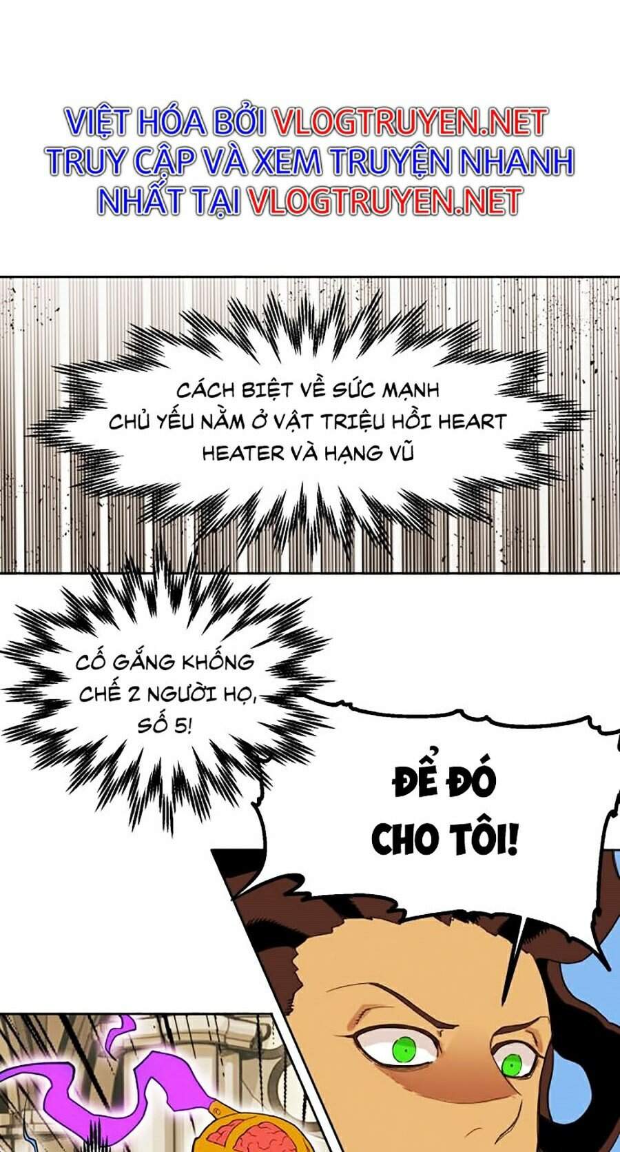 Hard Core Leveling Warrior Ss2 Chapter 83 - 27