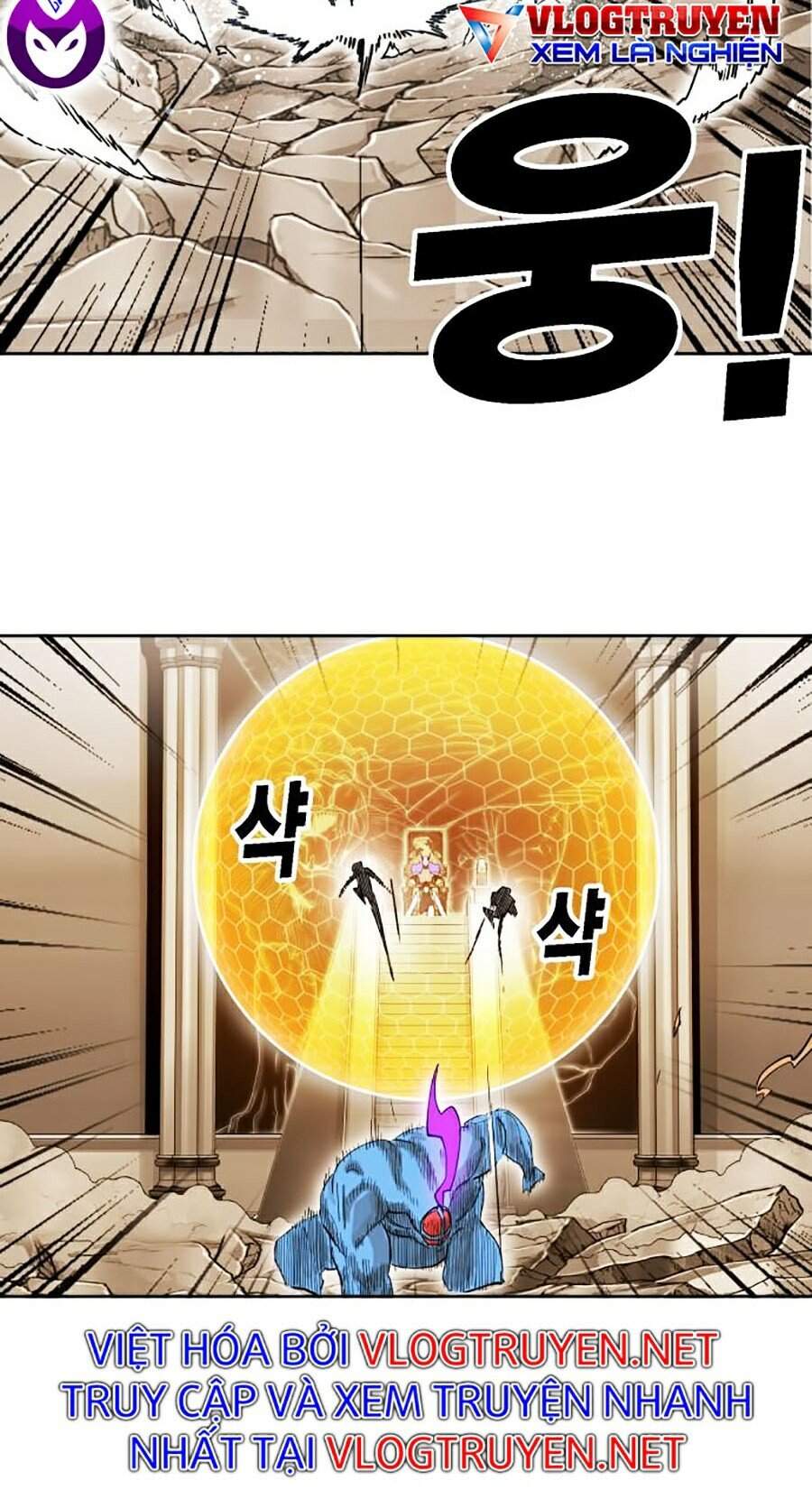 Hard Core Leveling Warrior Ss2 Chapter 83 - 30