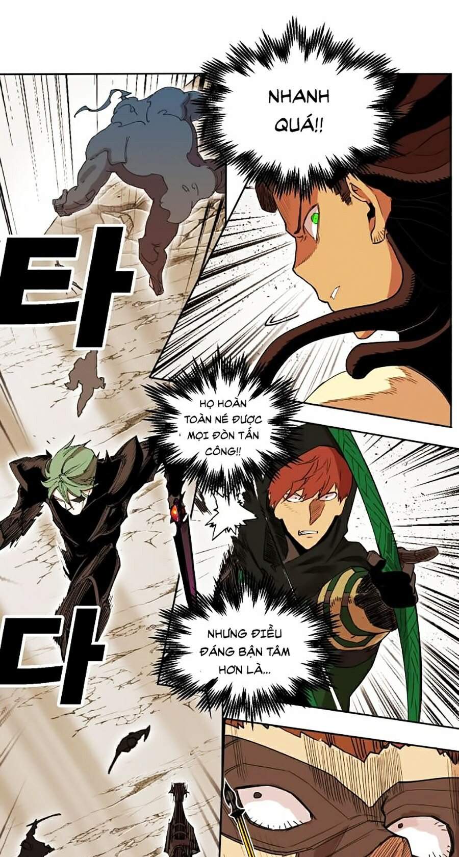 Hard Core Leveling Warrior Ss2 Chapter 83 - 31