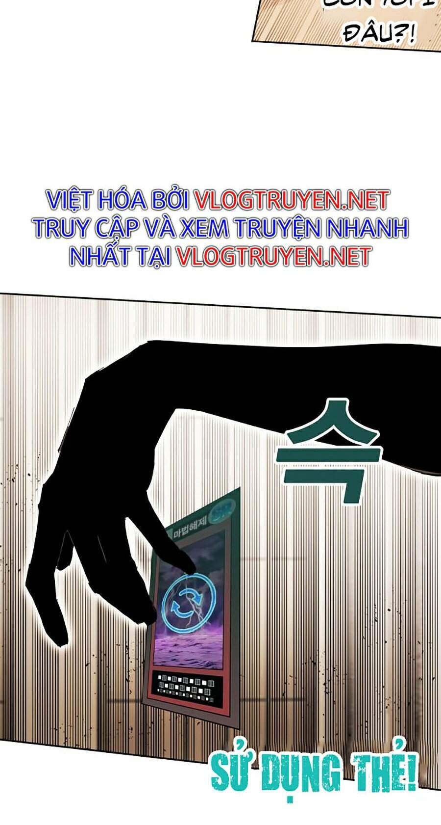 Hard Core Leveling Warrior Ss2 Chapter 83 - 34