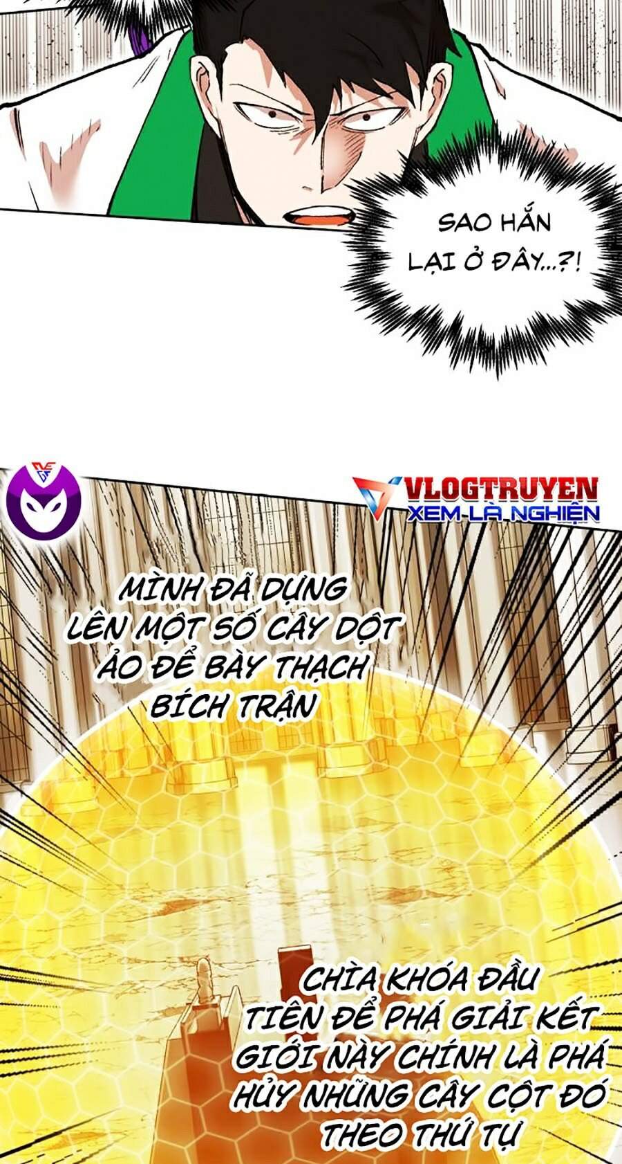 Hard Core Leveling Warrior Ss2 Chapter 83 - 36