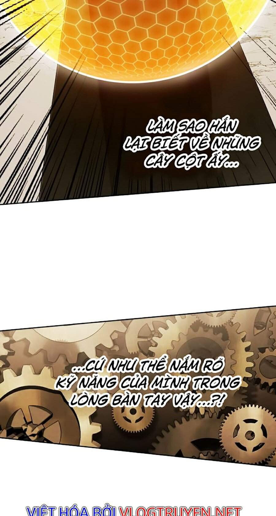 Hard Core Leveling Warrior Ss2 Chapter 83 - 37