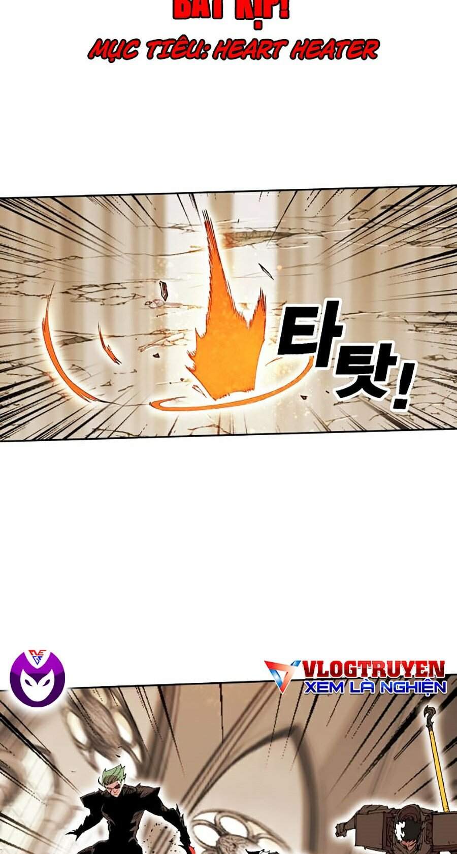 Hard Core Leveling Warrior Ss2 Chapter 83 - 39